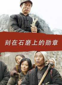 免费的追剧